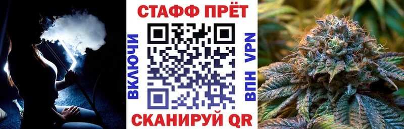 Купить наркотики цена Козловка Alpha PVP blacksprut ONION Мефедрон Амфетамин Метамфетамин