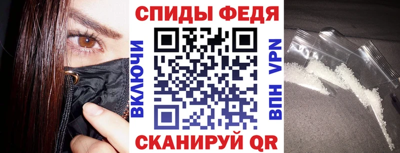 Амфетамин 97% Козловка
