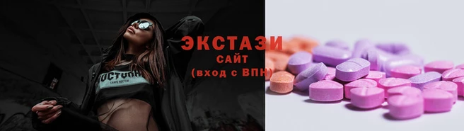 таблы Аркадак