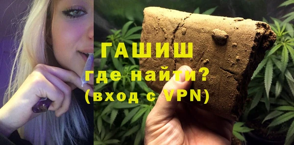таблы Аркадак