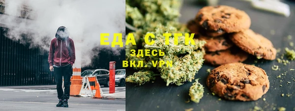 спиды Арсеньев