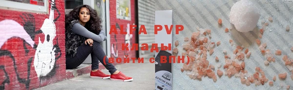 спиды Арсеньев