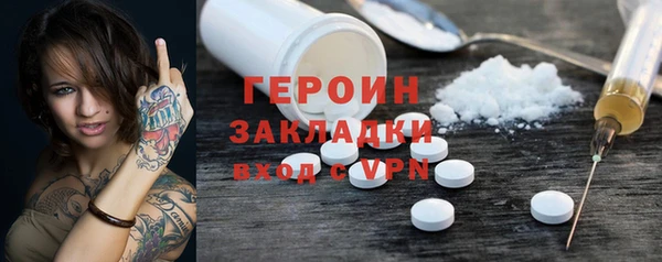 спиды Арсеньев