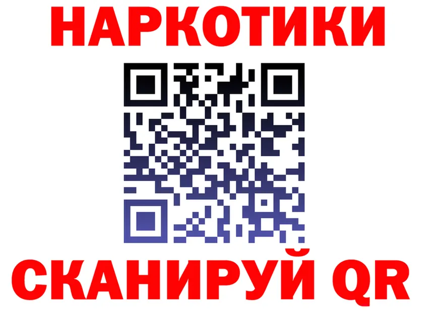 А ПВП VHQ зеркало маркетплейс МЕГА Козловка