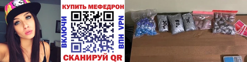 omg сайты даркнета какой сайт Меф кристаллы Козловка
