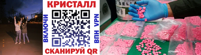 kraken ТОР  купить  сайты  Козловка  МЕТАМФЕТАМИН витя 