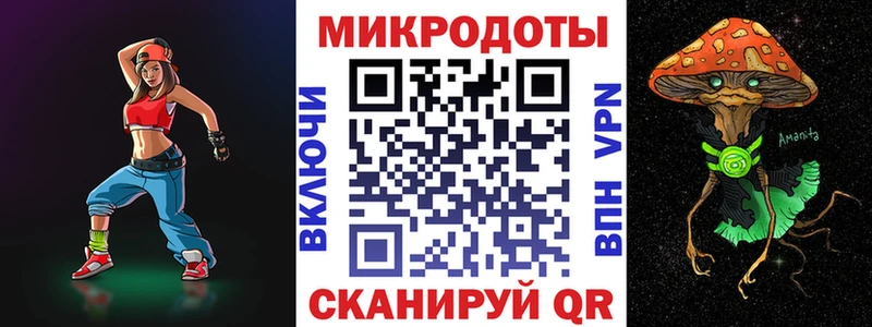 Псилоцибиновые грибы мицелий  mega онион  Козловка 