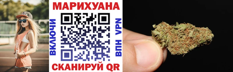 Марихуана SATIVA & INDICA дарк нет наркотические препараты Козловка